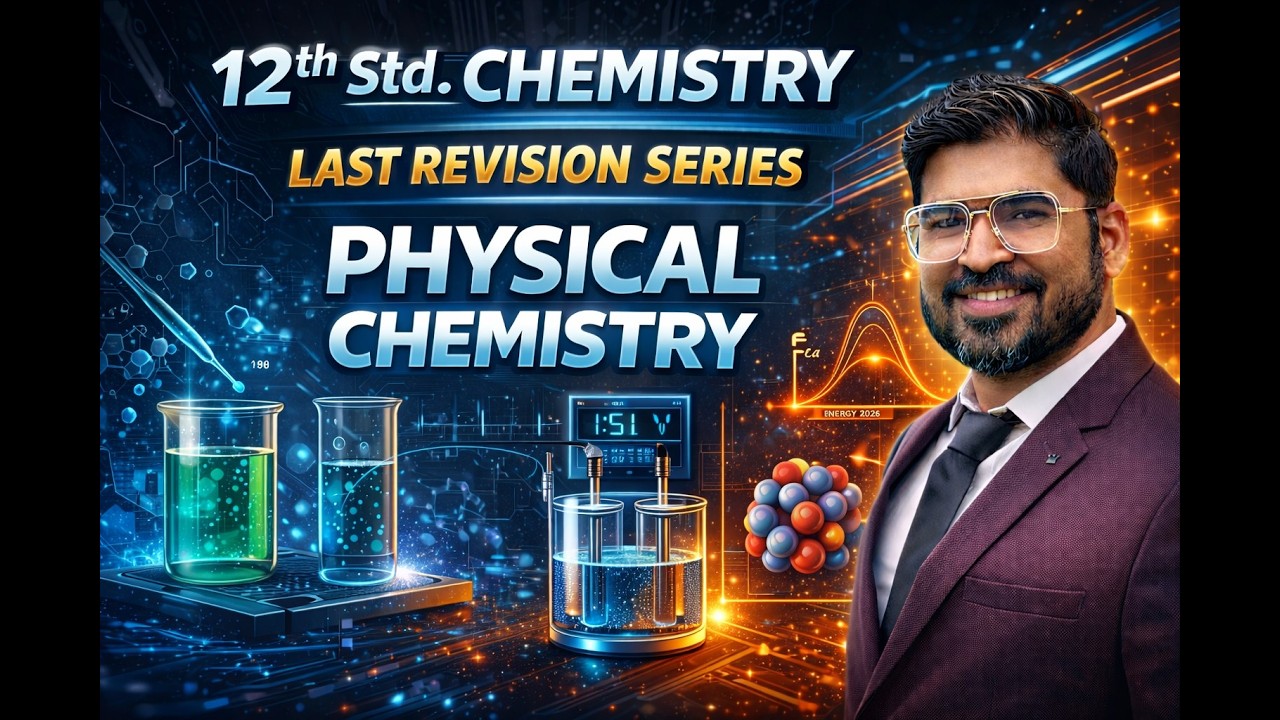 Score 90%+ in Chemistry Boards 2026 | Physical Chemistry LIVE Revision | Chemistry | Harshid Shah