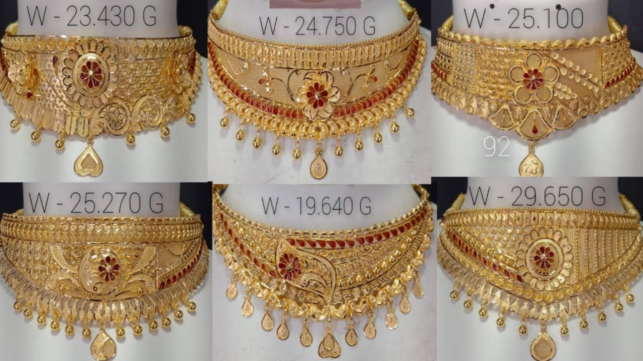 22ct Light Weight Gold Choker Necklace Below 30 Grams || New  Neck Choker With Weight And Price