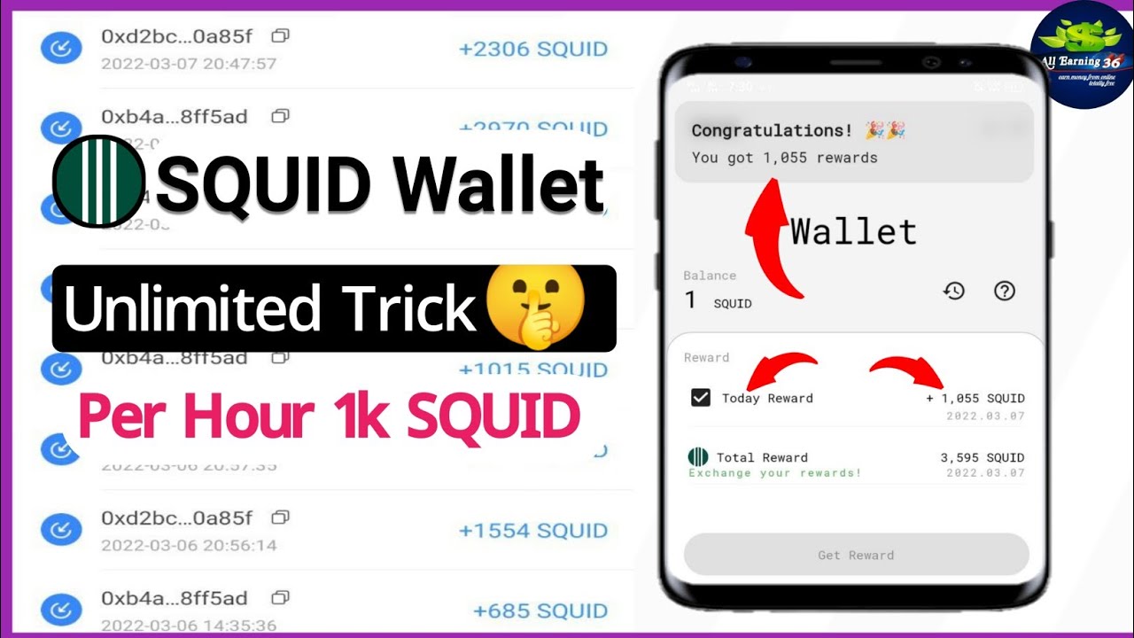 instant 104$🤑 SQUID Wallet Unlimited Trick || New Wallet Airdrop Instant Withdrew by All Earning 36