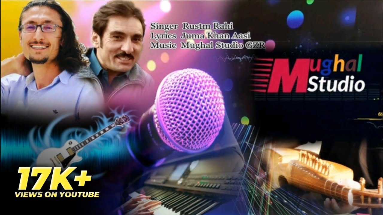 Wakhi (Xikwor) Song | mağ dem dunyo tag wofo ne vind | Juma Khan Asi and Rustam Rahi.