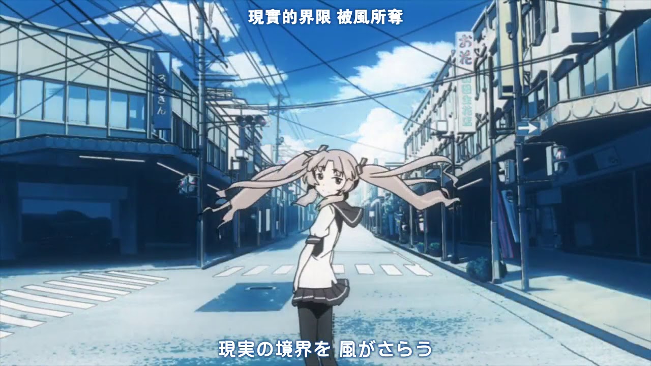 在盛夏等待 OP