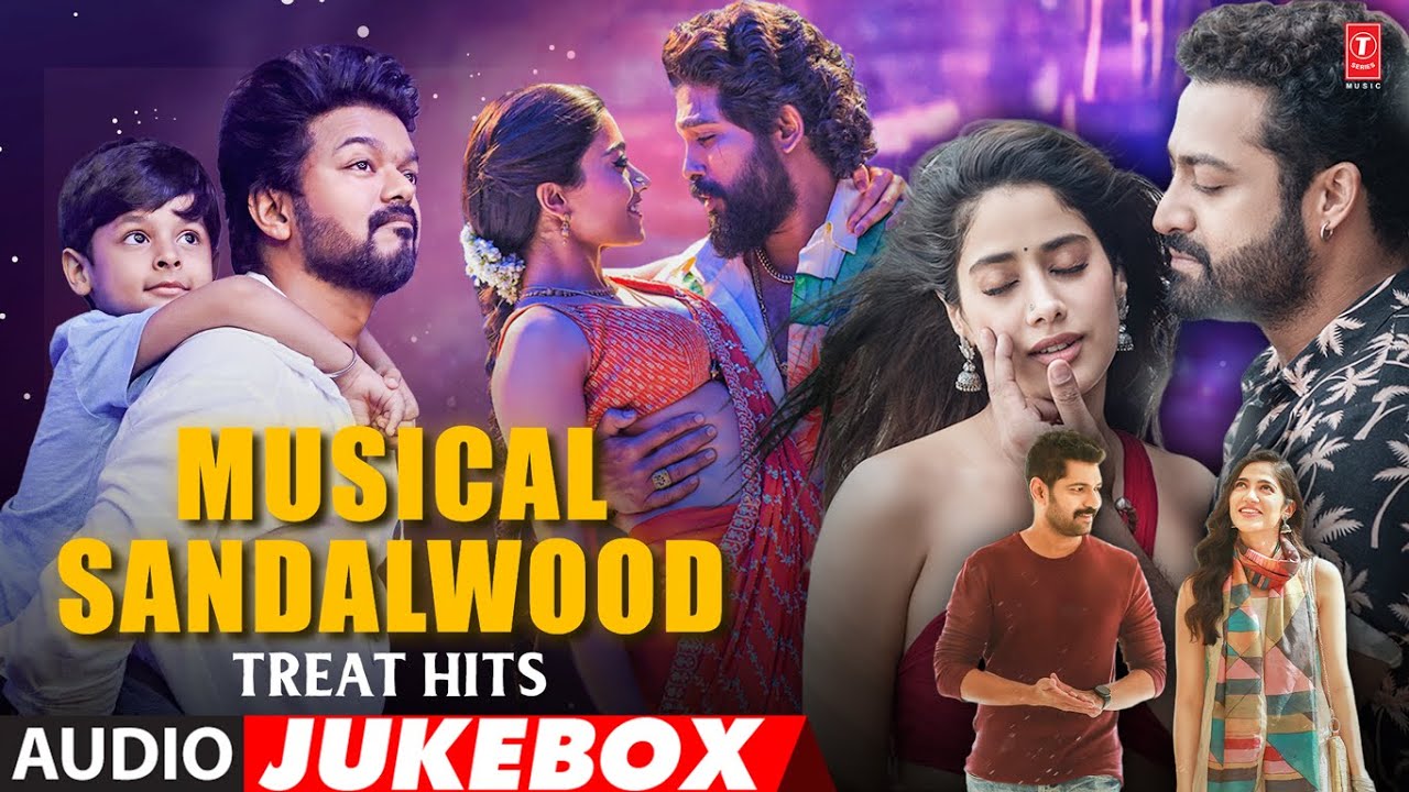 Musical Sandalwood Treat Hits Audio Jukebox | Kannada Blockbuster Songs | Non-Stop Sandalwood Hits
