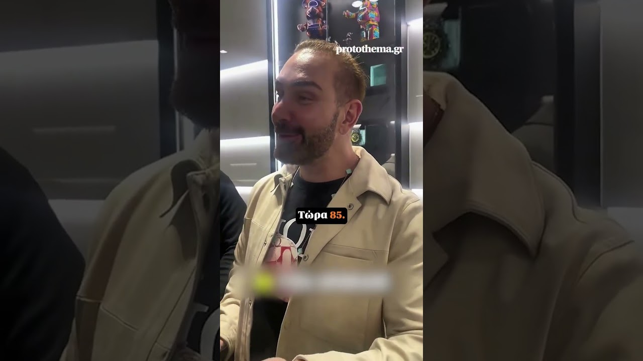 &Delta;&epsilon;ί&tau;&epsilon; &beta;ί&nu;&tau;&epsilon;&omicron; &mu;&epsilon; &tau;&omicron;&nu; &Nu;ί&kappa;&omicron; &Kappa;&omicron;&kappa;&lambda;ώ&nu;&eta; &nu;&alpha;... &laquo;&pi;&alpha;&zeta;&alpha;&rho;&epsilon;ύ&epsilon;&iota;&raquo; &rho;&omicron;&lambda;ό&gamma;&iota;&alpha; &gamma;&iota;&alpha; 150.000 &delta;&omicron;&lambda;ά&rho;&iota;&alpha; &sigma;&tau;&eta; &Nu;έ&alpha; &Upsilon;ό&rho;&kappa;&eta;