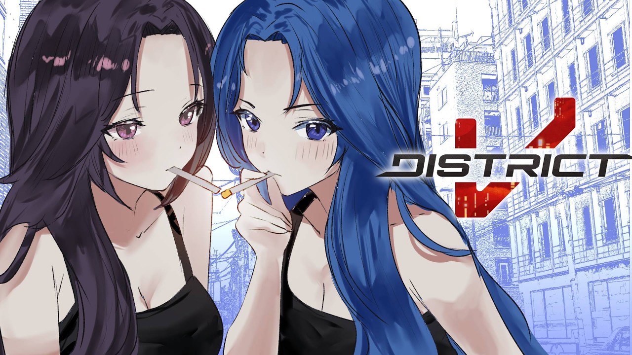 [#DistrictV] Finding the Truth. [D-11]