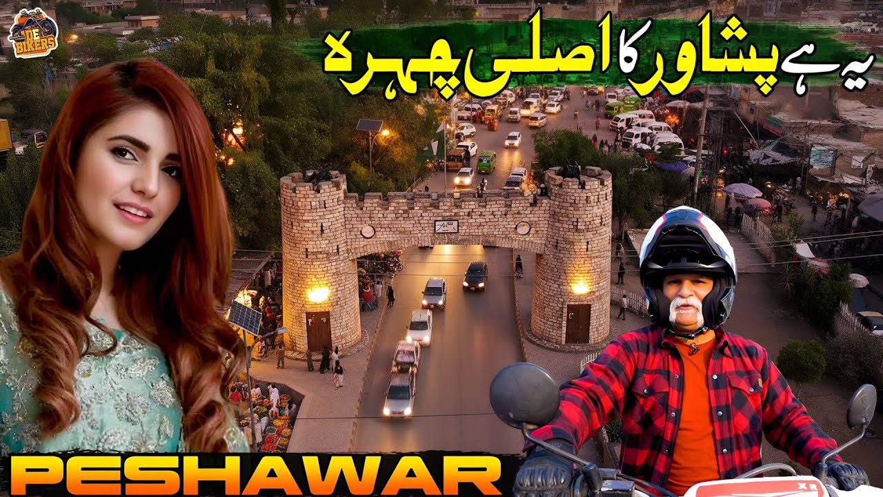 Explore Peshawar 🏰 | Hidden Gems & Culture of the Historic City | De Bikers | Discover Pakistan