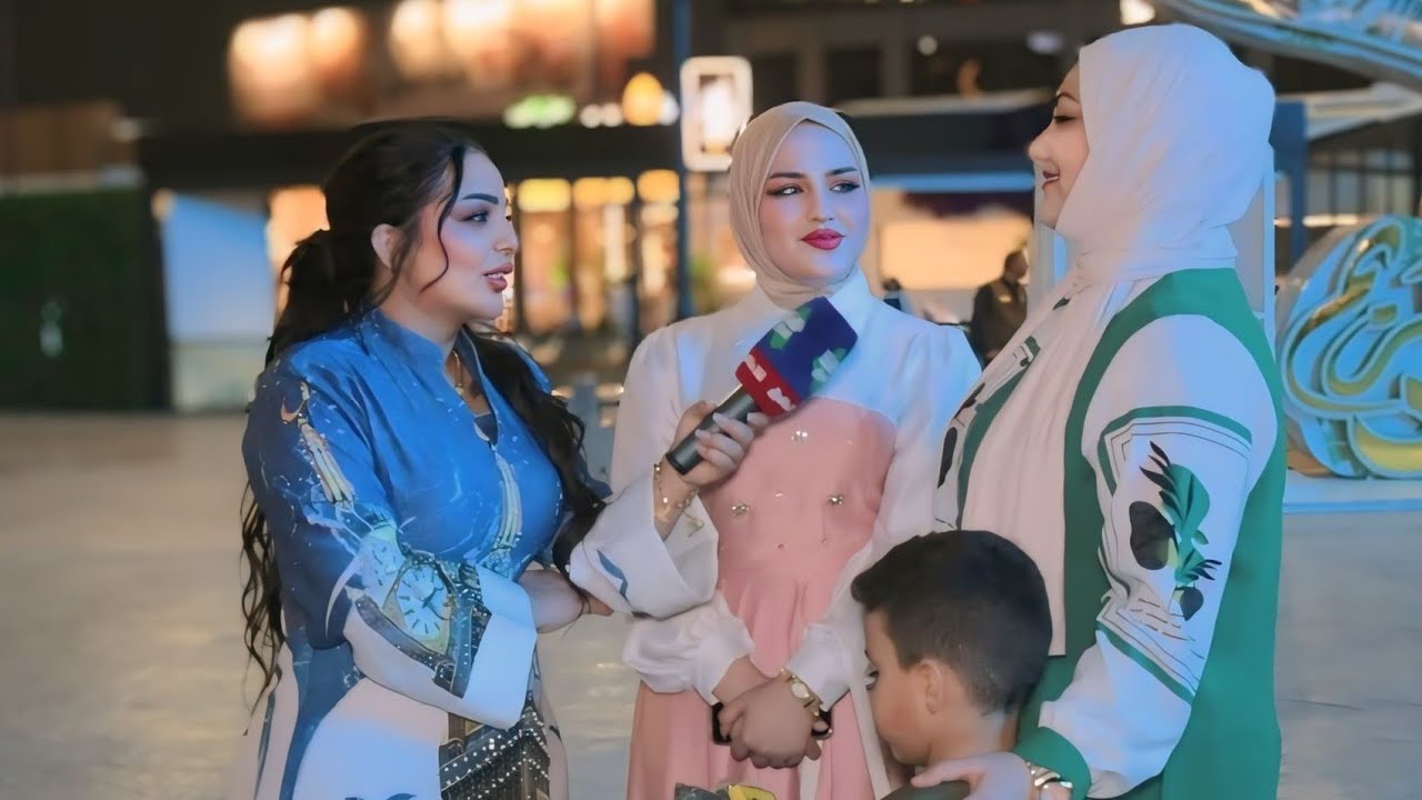 تهاني وتبريكات عيد الفطر المبارك ( بغداد _ مول دريم ستي  ) | تقديم #ايناس_الخالدي  | #هنا_العراق