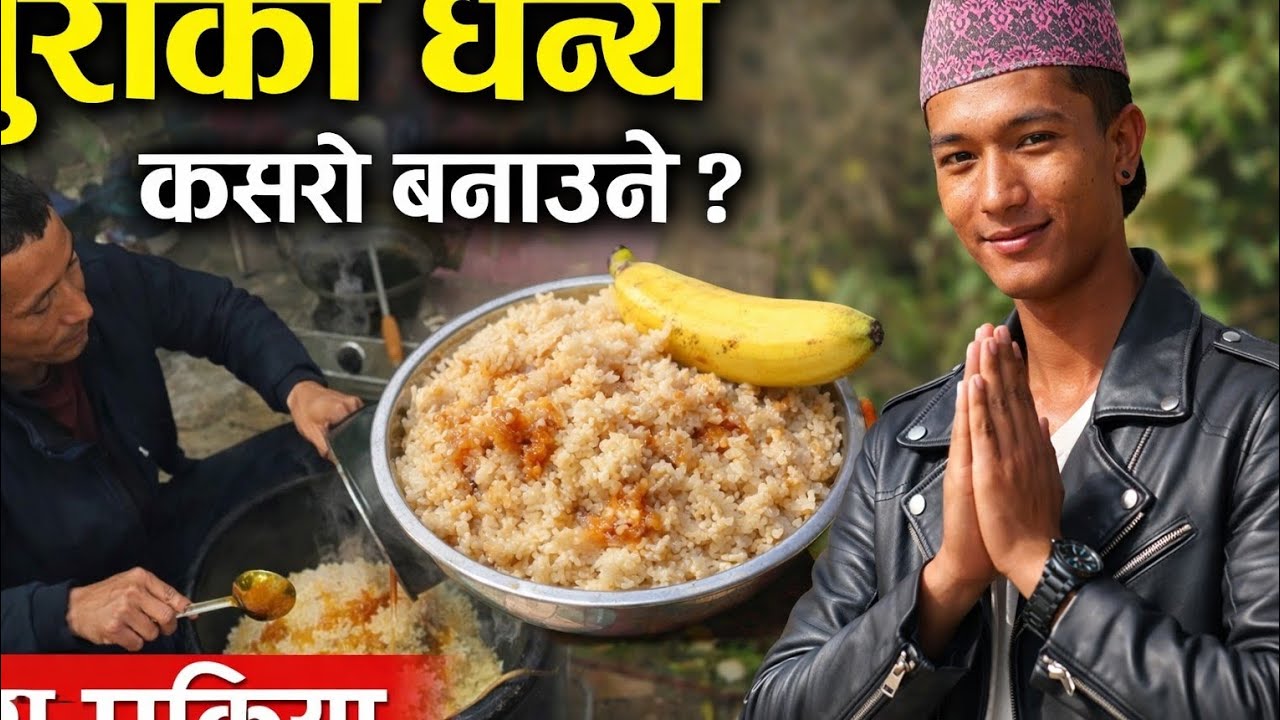 Organic Nepali Mountain Village Life During the Rain | Most Peaceful And Relaxing Shepherd Life