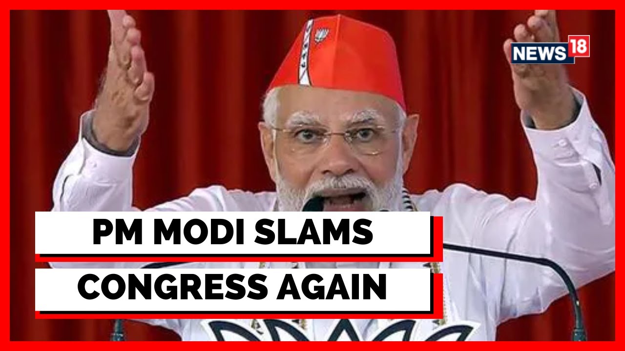 Gujarat Public Opinion Election 2022 | PM Modi Slams Congress In Gujarat Rally | English News