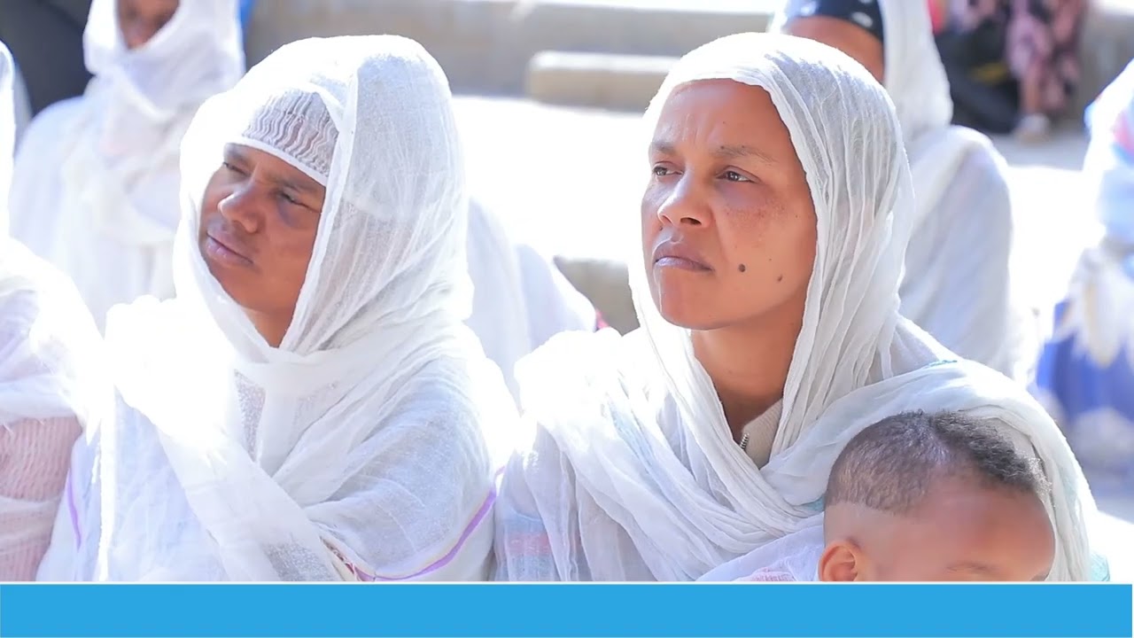 የእማማ ጠቅላላ ማህበር ዜና የካቲት 03 ቀን 2018 ዓ.ም