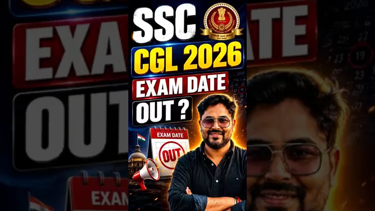 SSC CGL 2026 EXAM DATE OUT ? Gagan Pratap Sir 🔥 #ssc #CGL #ssccgl2026 #examdateout