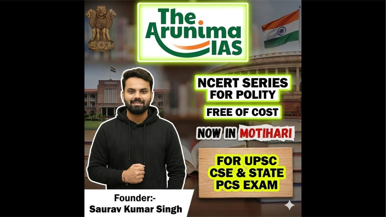 SC ST OBC..Official Language 