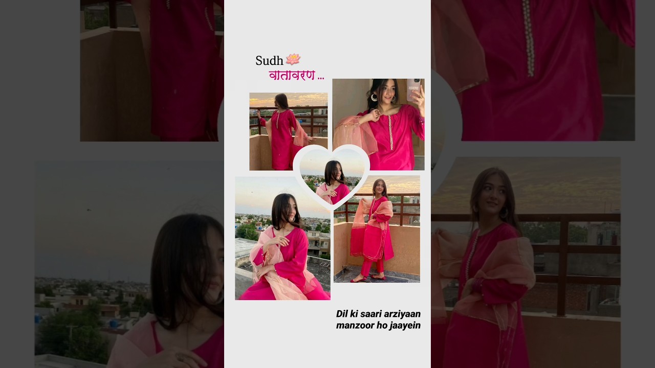 Creative Instagram Story 🪷 #shorts #instagram #instastory #instagramstories #instagood #instadaily