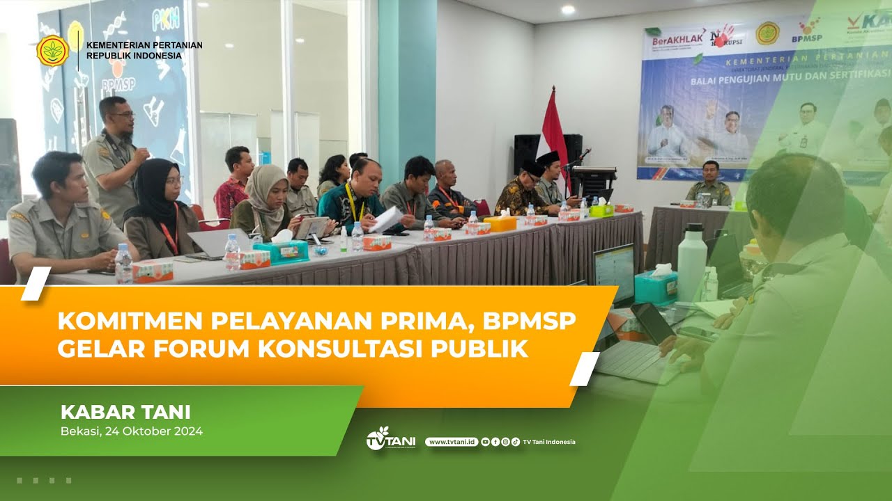 BPMSP Gelar Forum Konsultasi Publik Standar Pelayanan Tahun 2025