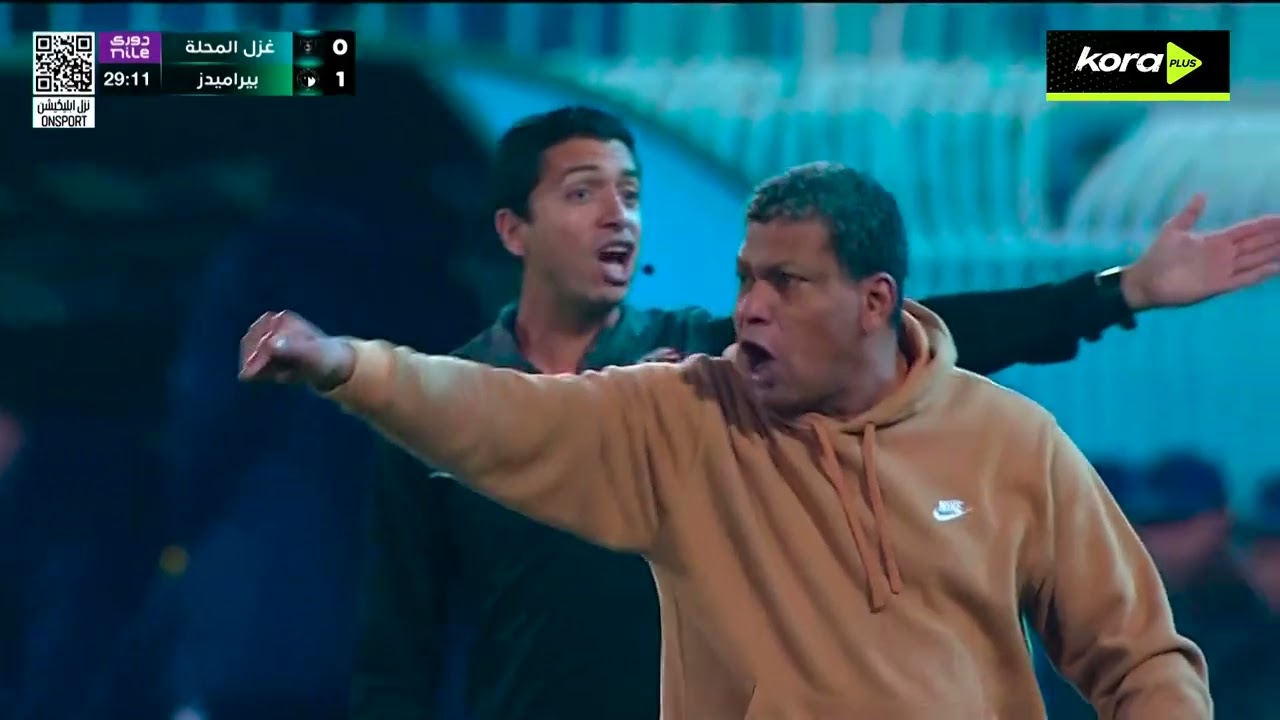 ملخص مباراة | غرل المحلة 1-3 بيراميدز | الدوري المصري 2025/2026