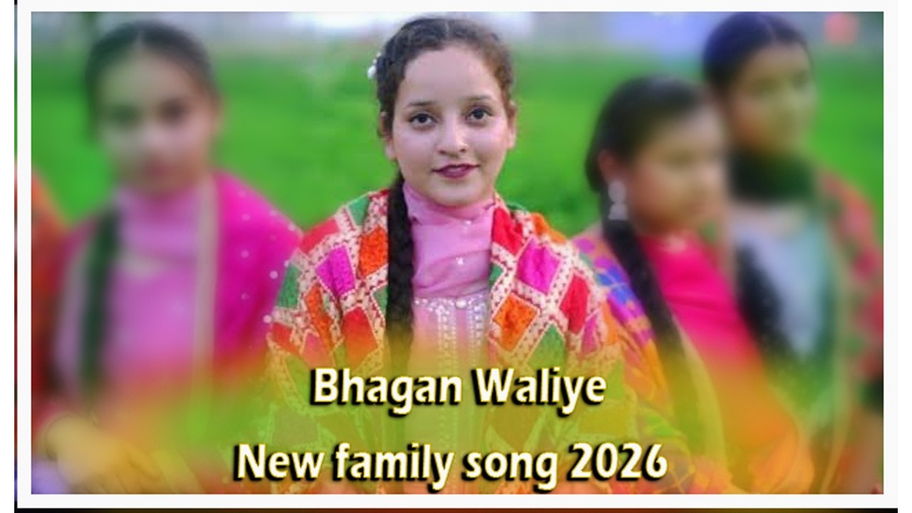 New family song(2026) by Royal Click Studio