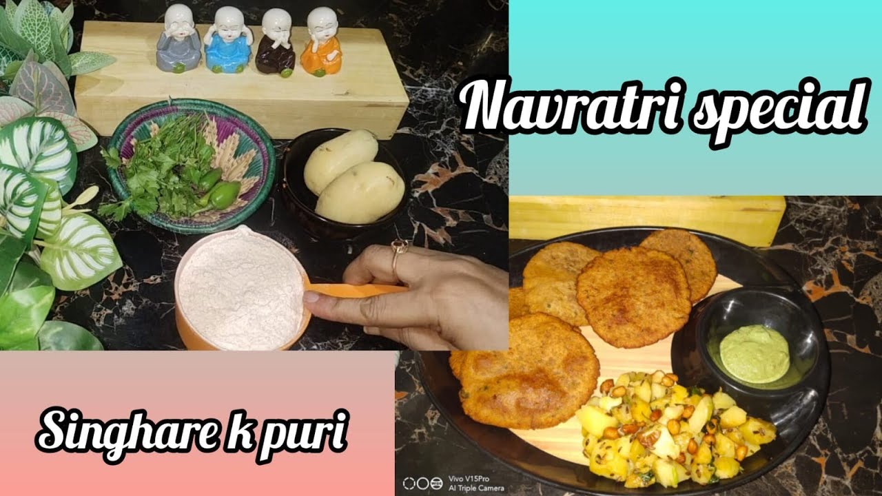 Singhare ki puri 5 mintue kaise banayein❤ | sighare ki puri easy tarah se banayein | peanut ki sabji