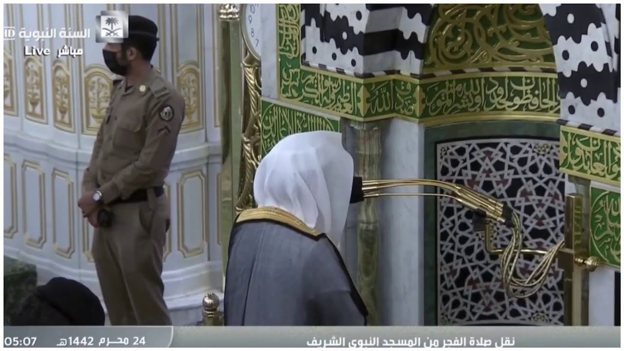 تلاوة جميلة وبديعة لفواتح سورة الحجر للشيخ د.أحمد الحذيفي فجر السبت ٢٤-١-١٤٤٢هـ