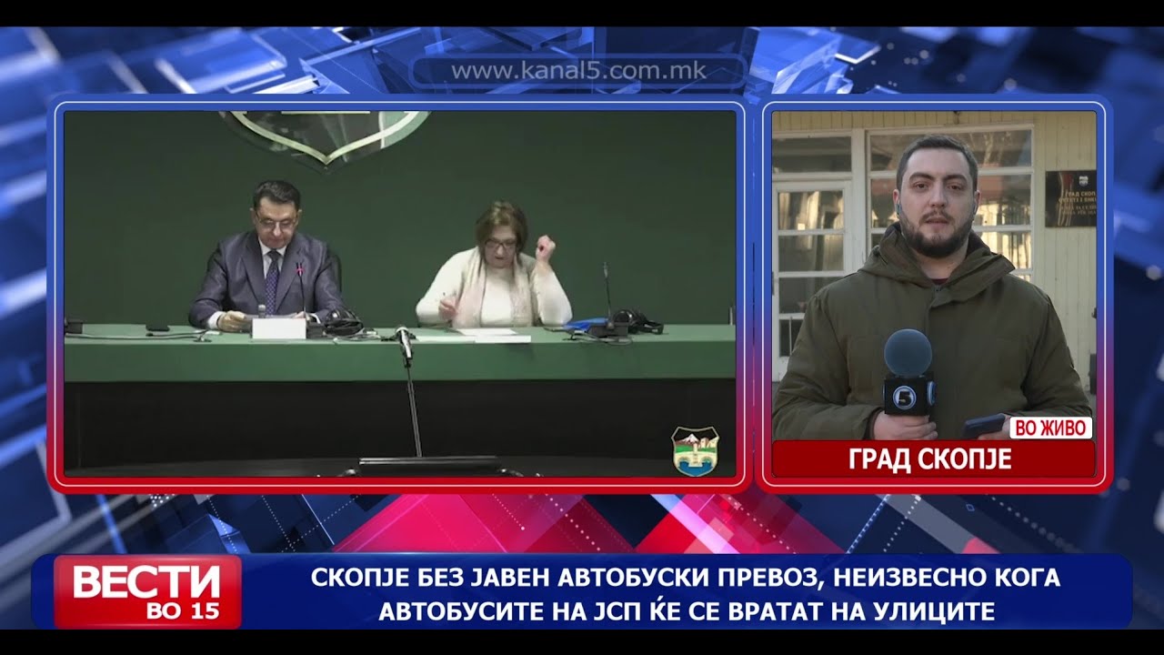 Скопје без јавен автобуски превоз, неизвесно кога автобусите на ЈСП ќе се вратат на улиците
