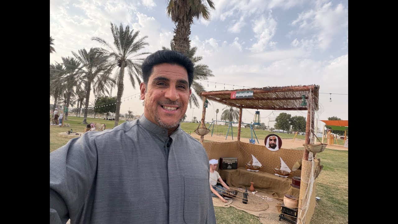 مدينة زايد 🇦🇪الحديقة العامه