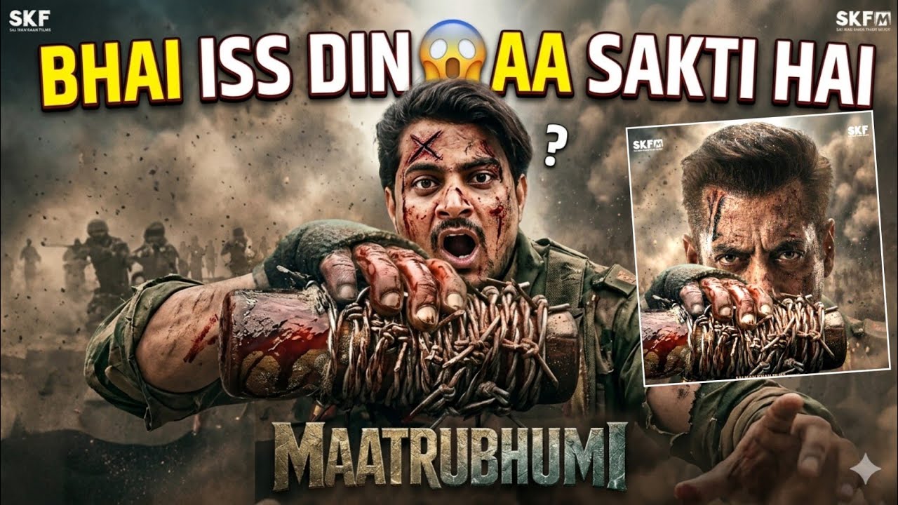 Maatrubhumi Movie Release Date Update | Maatrubhumi Latest Update | Battle Of Galwan Update 