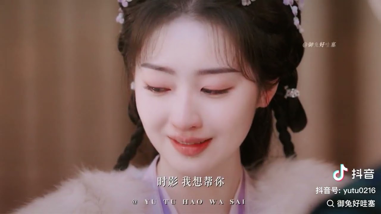 FMV Cúc Tịnh Y - Đặng Ân Hy