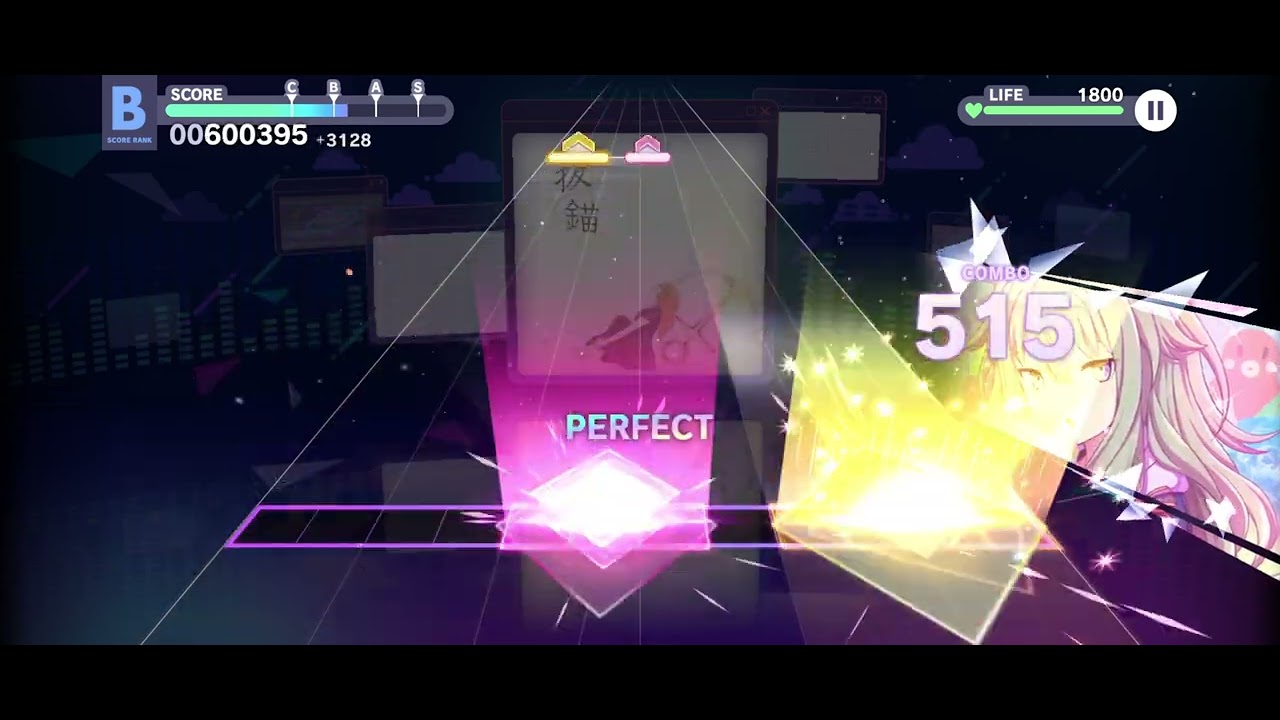 weigh anchor sight read full combo! || project sekai