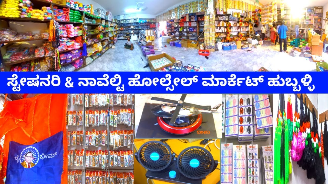 stationery National & festival Flags craft project items Rangoli & Radium Stickers tractor Decort..