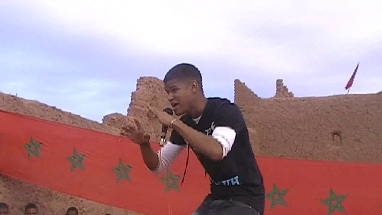 مسرحية 