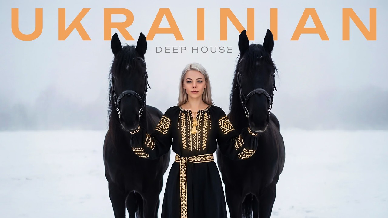 Ukrainian Deep House Mix | Український Діп Хаус Мікс