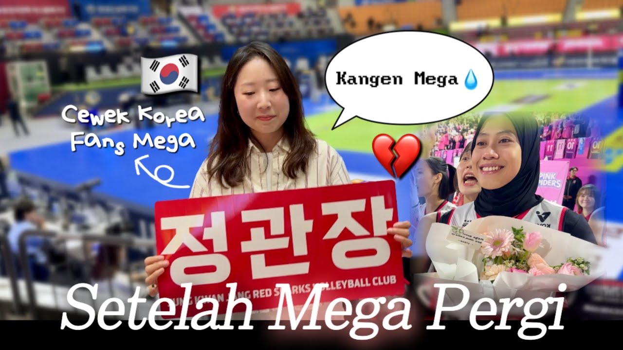 Fans Mega di Korea setelah Mega pergi🥲 / 메가 선수 없는 여자 배구 첫 직관🏐