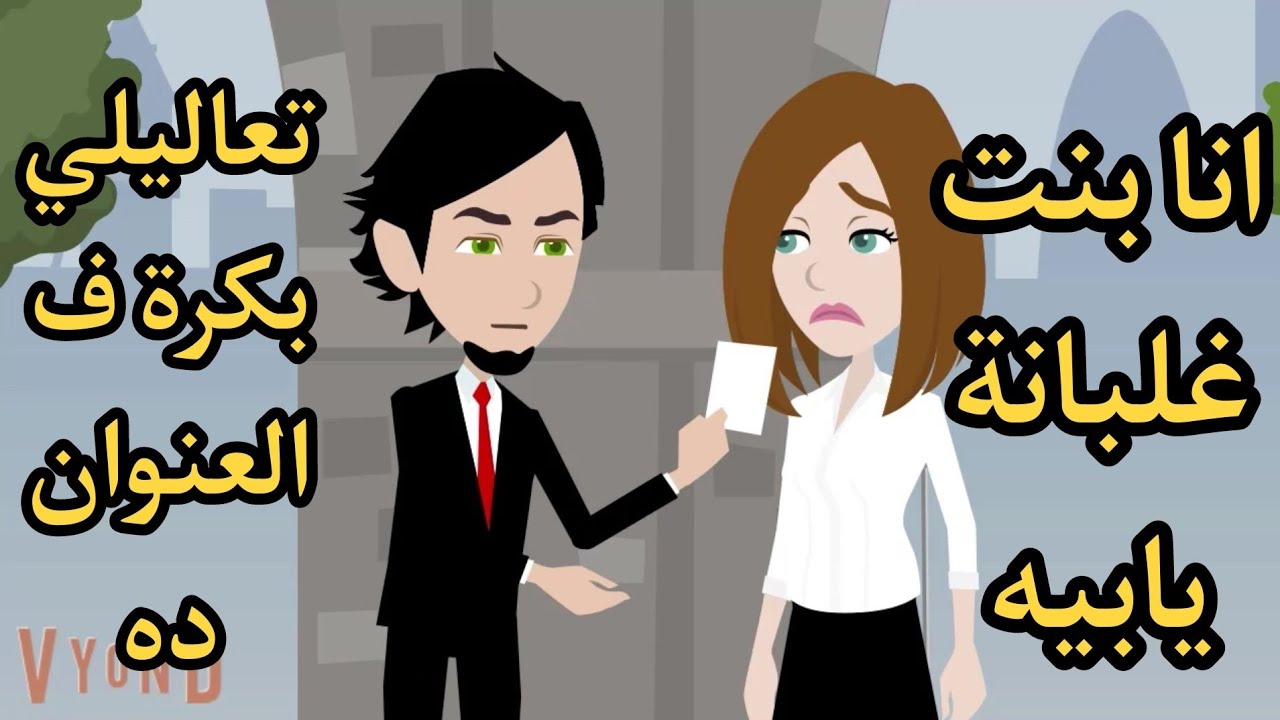 عواصف