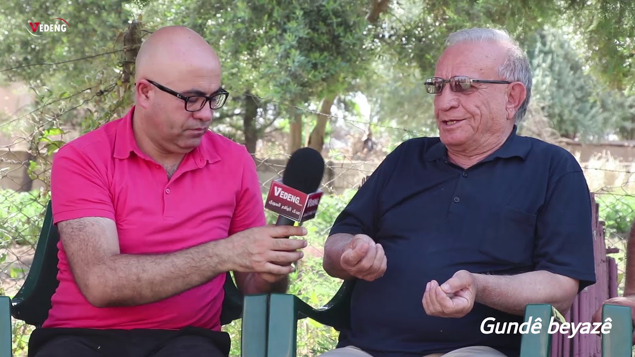 قرية بيازه ,تاريخها ,سكانها , اسلوب عيشها مع الاعلامي شعلان السيد