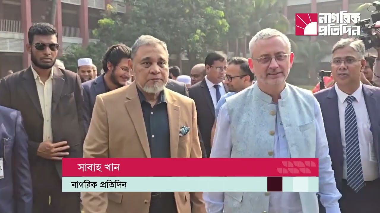 নির্বাচনের মাঠে নীরবতা, ভোটের প্রস্তুতিতে দেশ | Bangladesh Election 2026