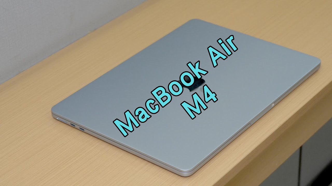 MacBook Air M4测评：没惊喜，但绝不犯错
