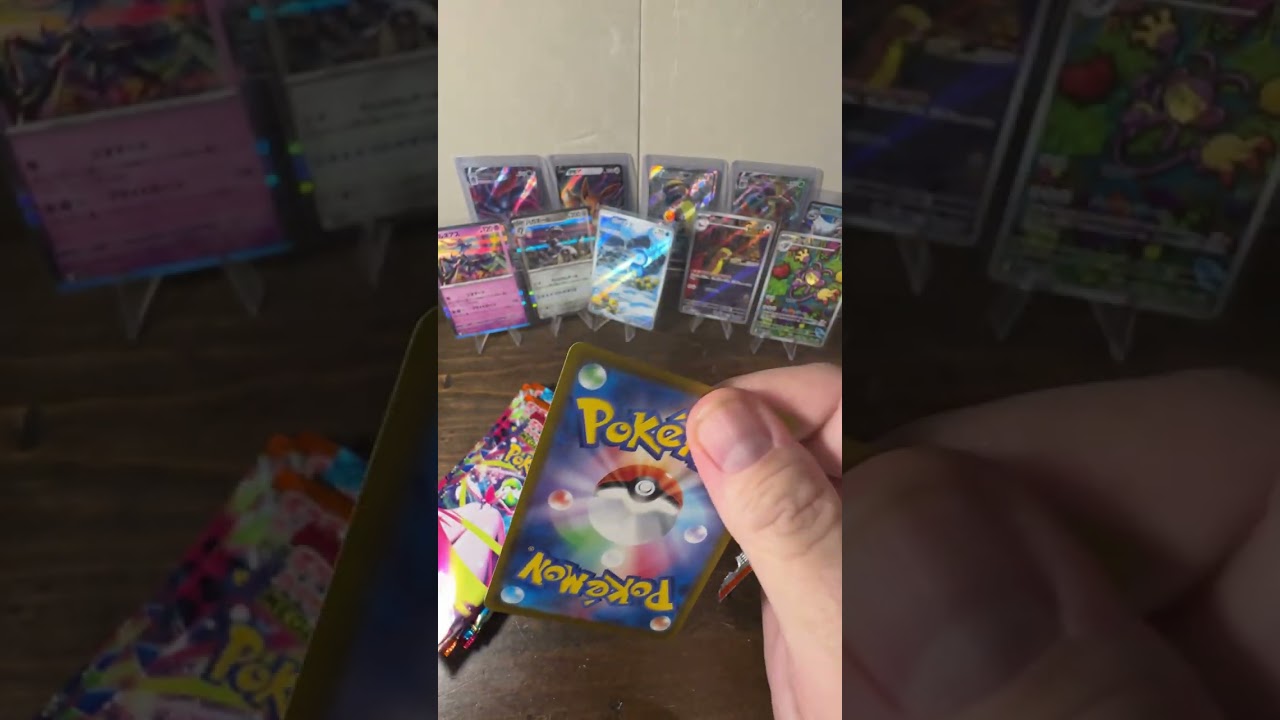 Pokemon Japan