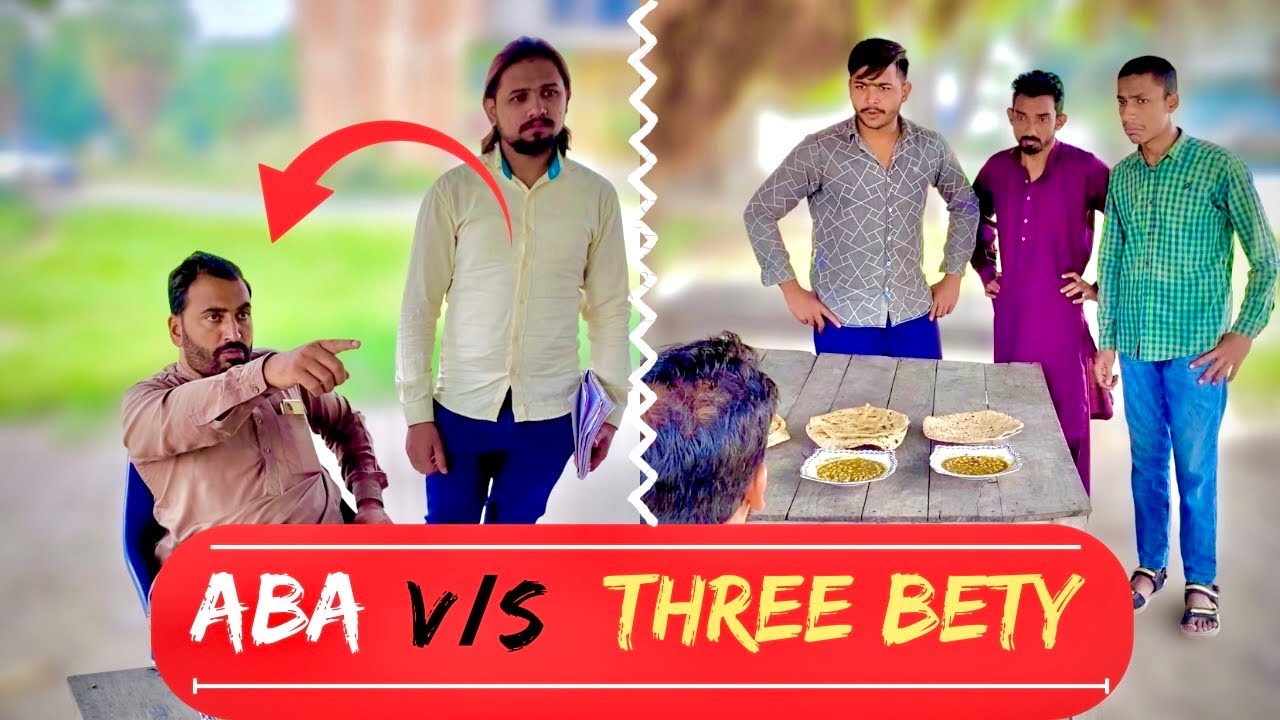 Aba Na Three Bhaio Sa Mukbla Q Karvya 🤔 || Wait For Twist 