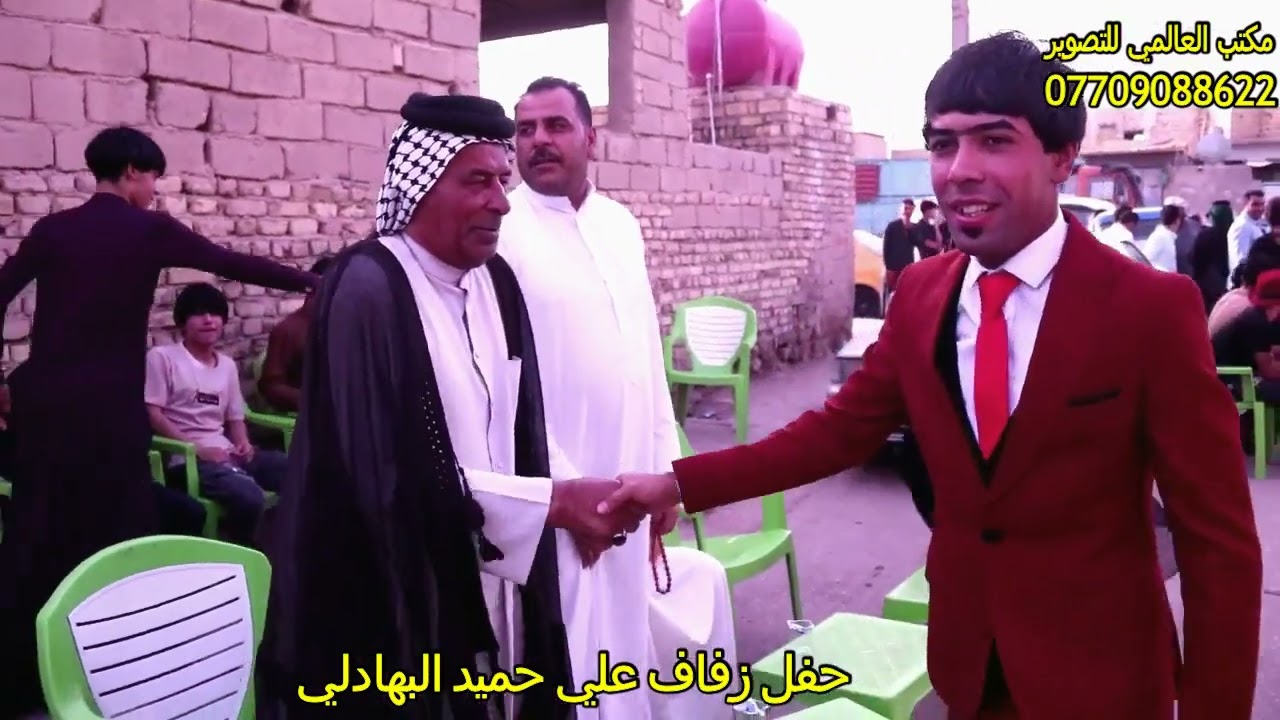 حفل زفاف الاخ علي حميد  البهادلي ألف ألف ألف مبروك