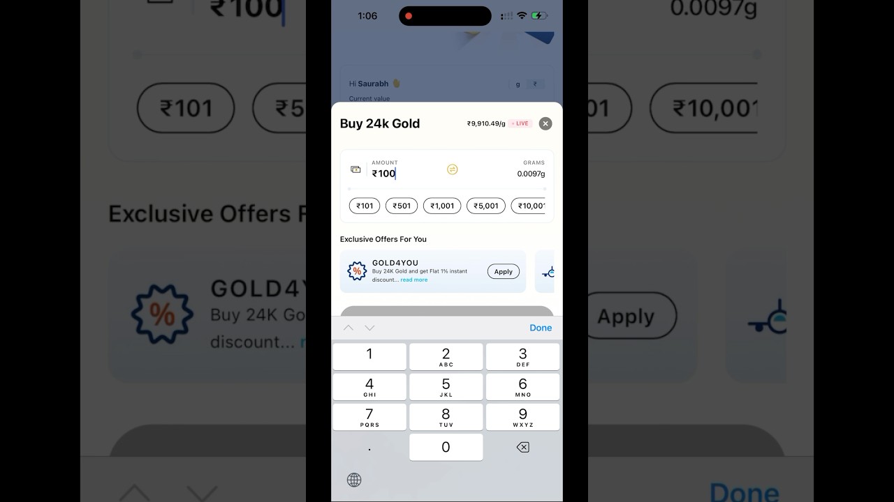 buy paytm gold 🔑 ₹100/- using Credit Card ✅ | No Extra Charges 🔷 Invest Money using Credit Cards