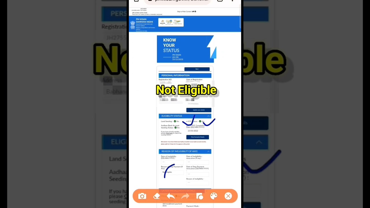 PM Kisan Not Eligible 🔥 ll #pmkisan  #shortvideo #shortsvideo