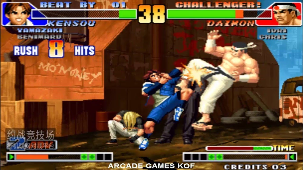 Kof 98 Xiao Hai(小孩) RANDOM VS Zhenwei(郭振威) 格斗之王 98