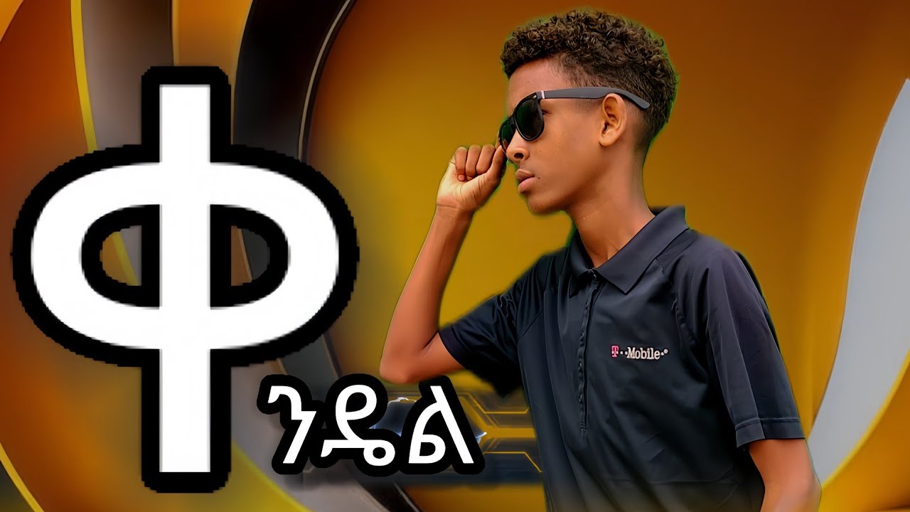 ቀንዴል )ንጉሰ ኣብራሃለ _New Eritrean music 2026 qendel )  Nguse Abrahale new eritrean music 2026 (official)