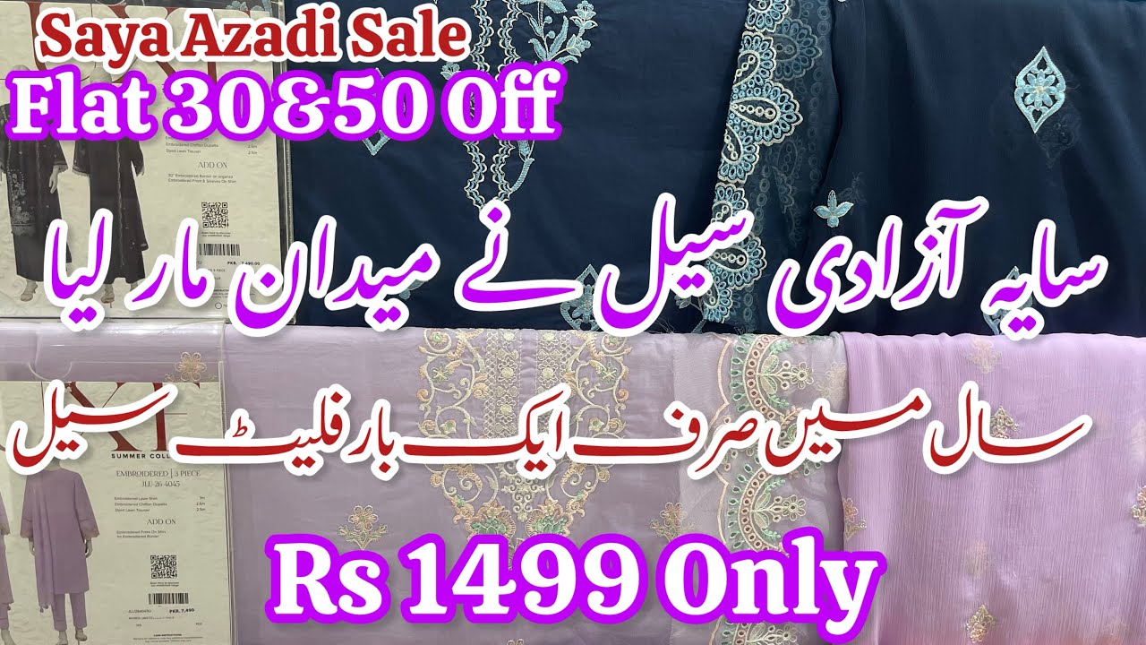 Saya Azadi Sale 2026 🥳📢Saya Biggest Azadi Sale Flat 30&50% Off On All categories 📣🥳Book you order 📢