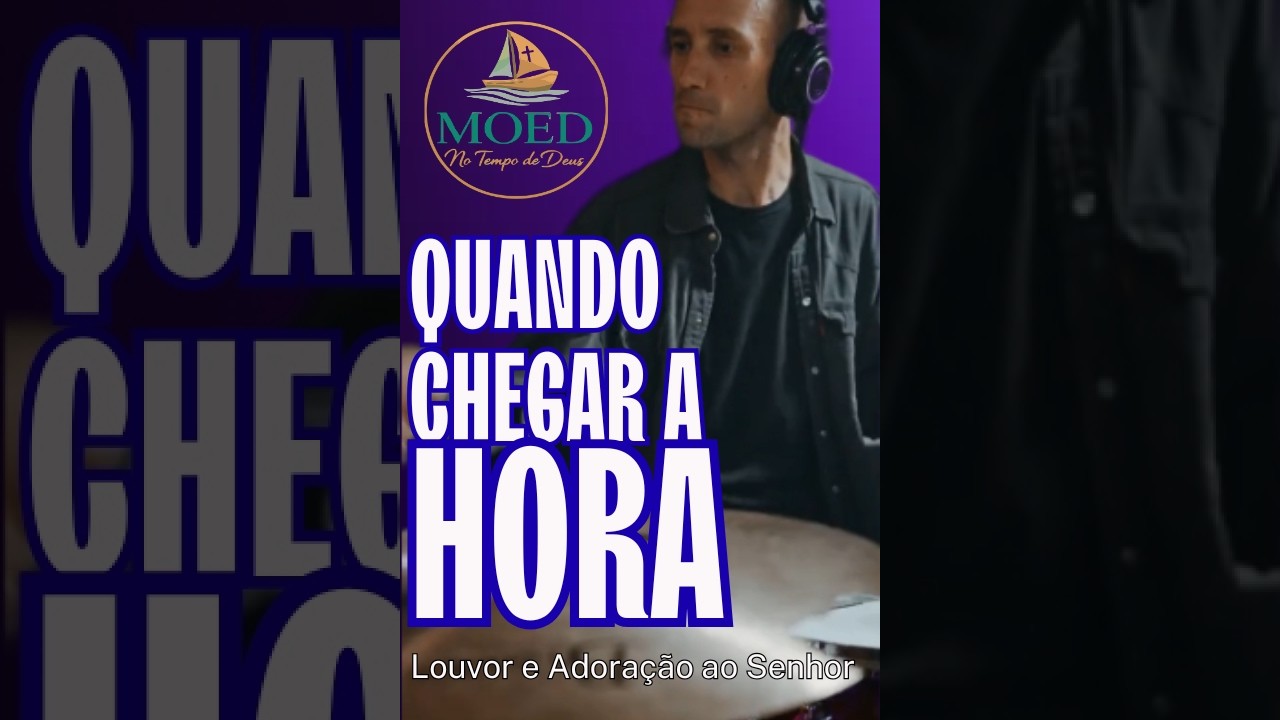 Quando chegar a hora