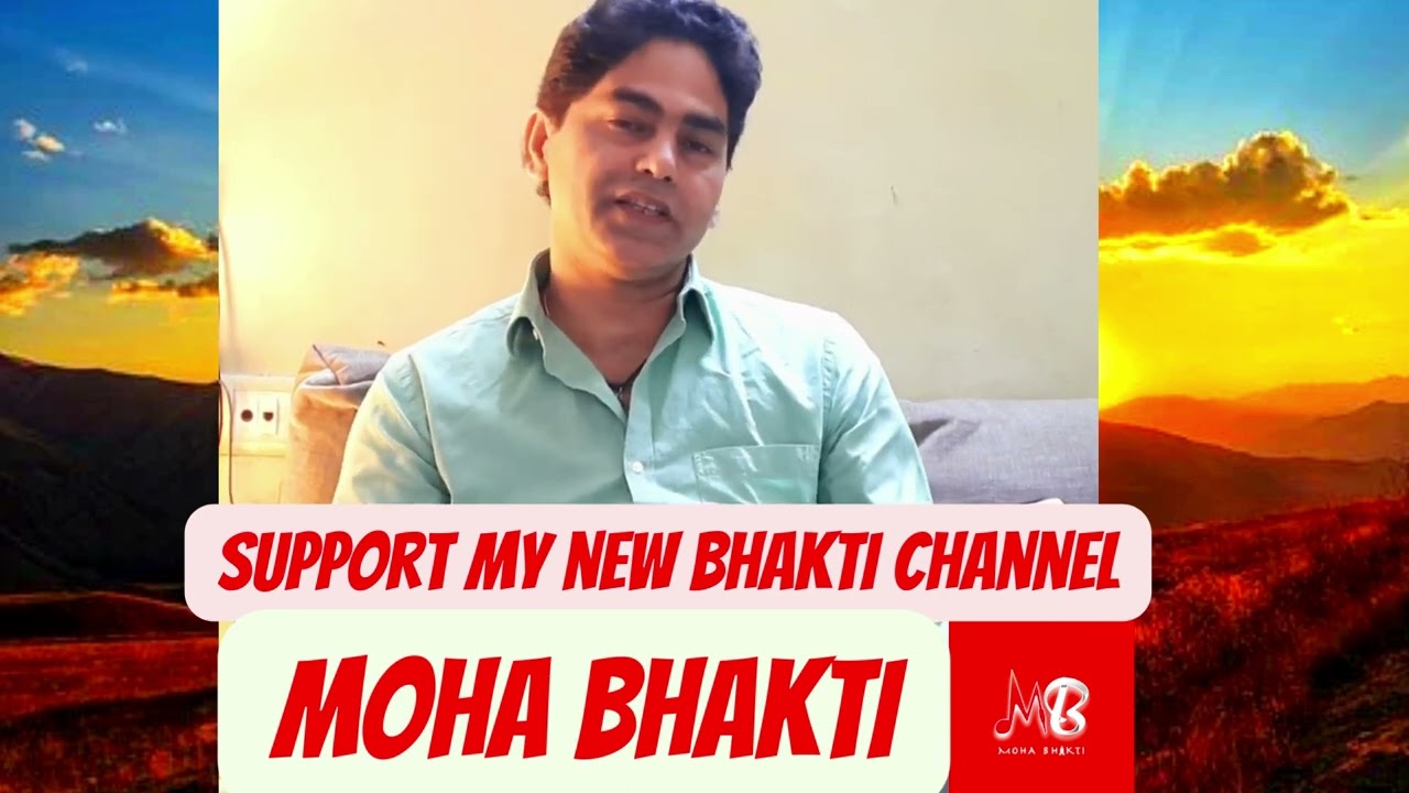bhakti channel/ moha bhakiti/shreedhara chari/dholak lesson