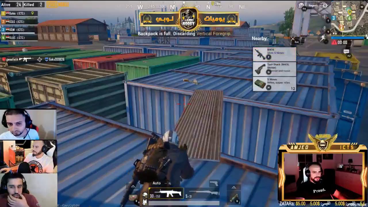 ببجي موبايل | للجلد عنوان + يوميات نوبي| PUBG MOBLIE