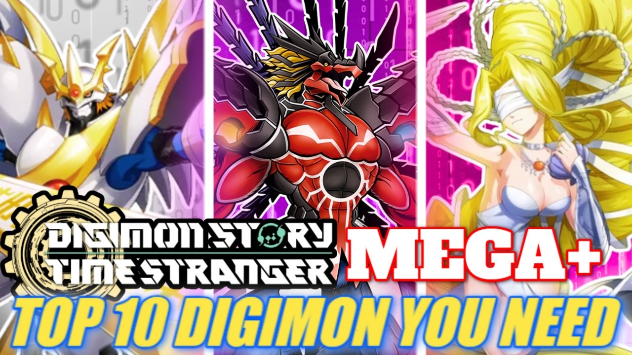 ТОП-10 дигимонов, которые вам НУЖНЫ для МЕГА+ сложности в Time Stranger!