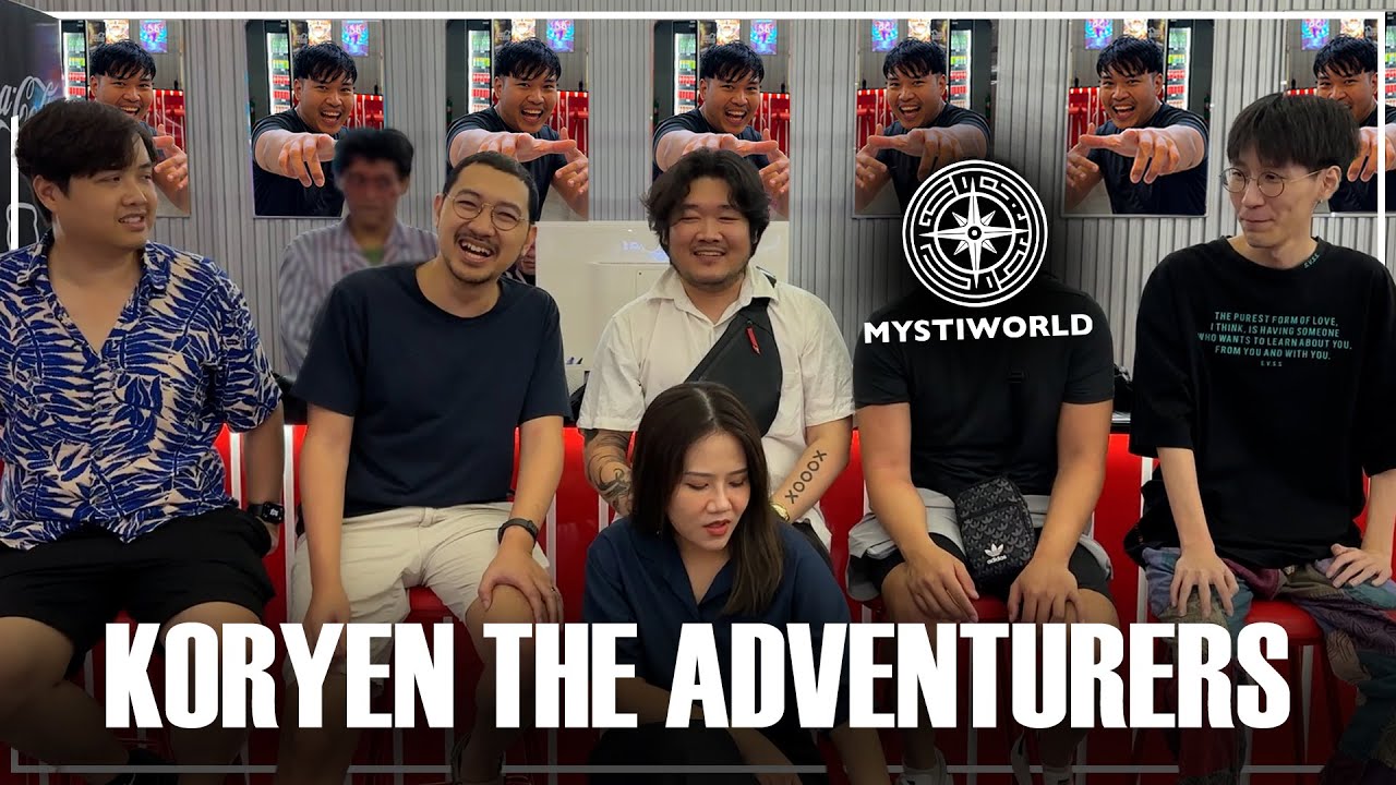 พาไอหมื่นตะลุย mystiworld | คอเย็นvlog ep.16
