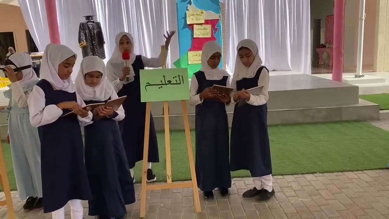 حفل تكريم المجيدات 2021/2022