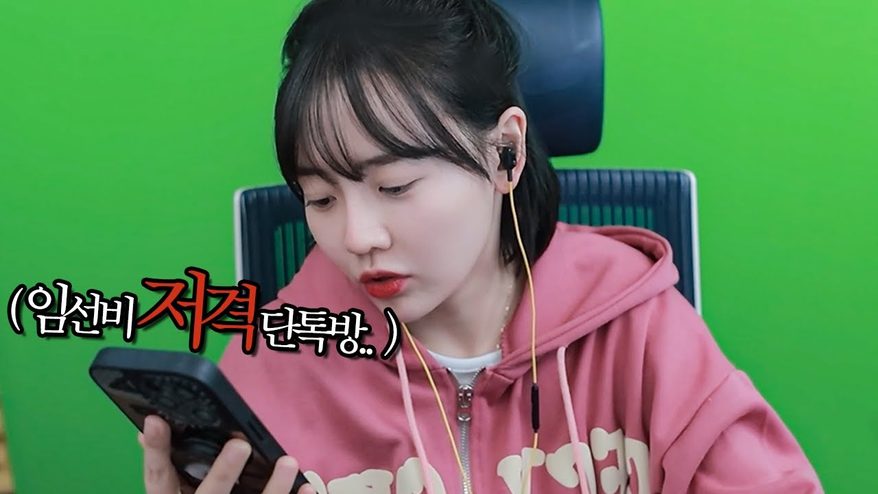 미ㅊ놈들이 돌았나..