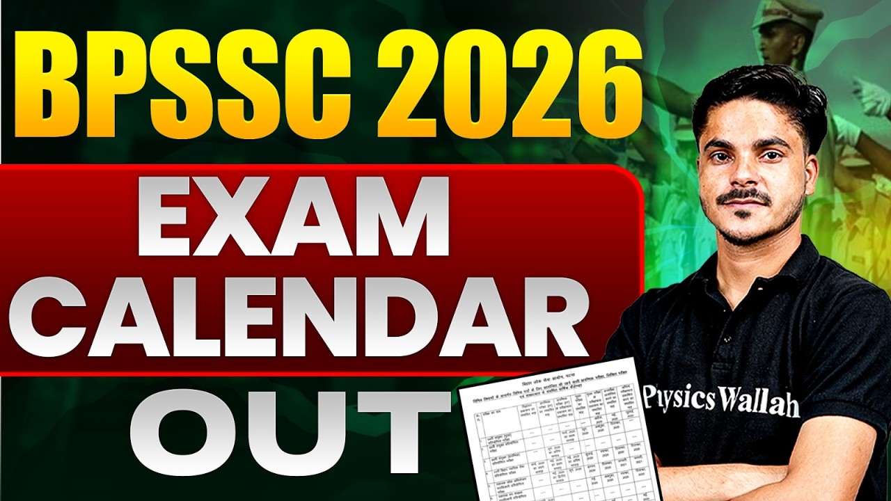 BPSSC 2026 | BPSSC EXAM CALENDAR OUT🔥BY ANKIT SIROHI SIR